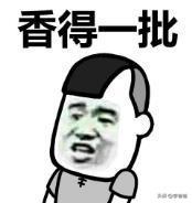 持有一级建造师和必威betway官网入口
证书很难就业吗？  第1张