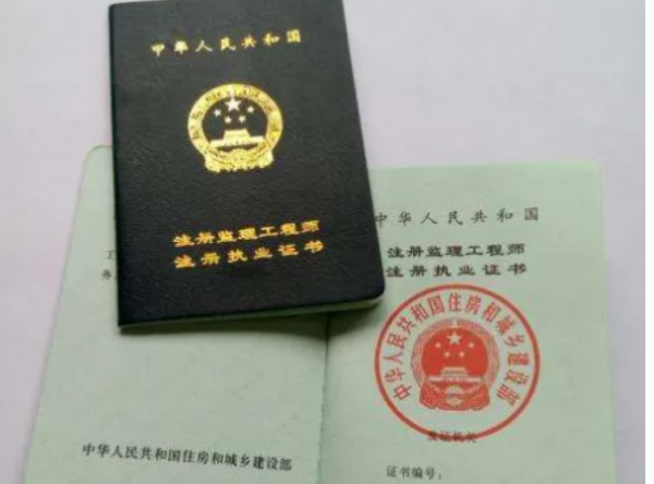 必威betway官网入口
考试科目及时间  第1张