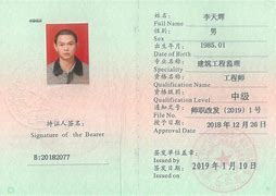 专业监理师授权委托书范本必威betway官网入口
授权书  第2张