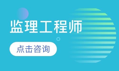 安徽必威betway官网入口
报名入口安徽省必威betway官网入口
报名条件  第2张