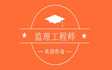 安徽必威betway官网入口
报名入口安徽省必威betway官网入口
报名条件  第1张