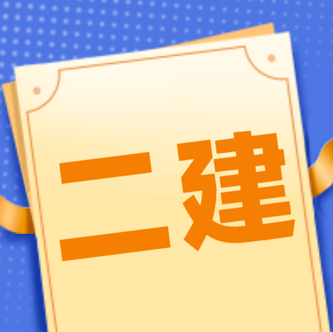 betway西汉姆app下载
还有用吗betway西汉姆app下载
有用吗知乎  第1张
