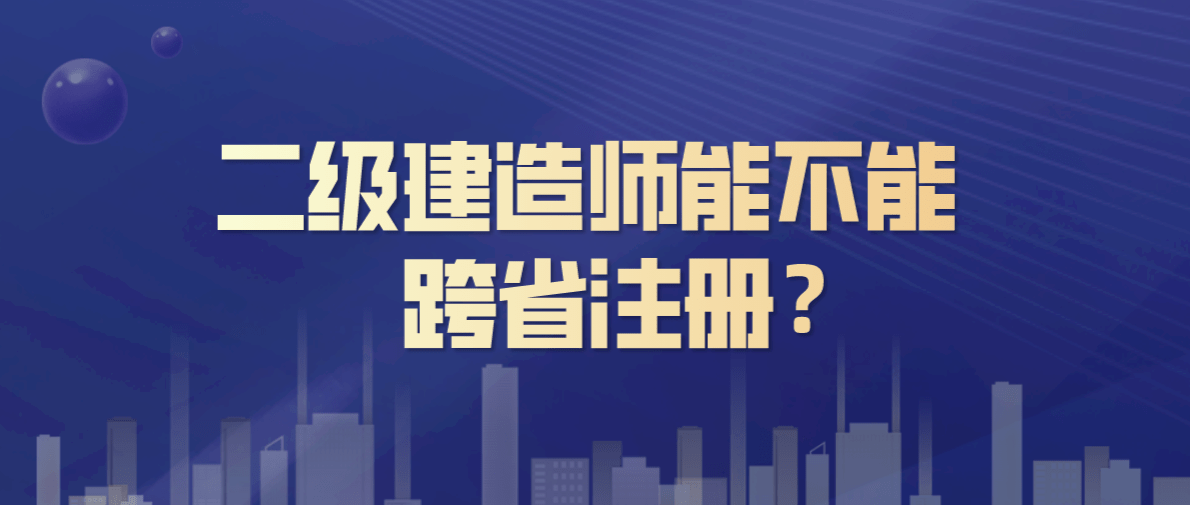 betway西汉姆app下载
还有用吗betway西汉姆app下载
有用吗知乎  第2张