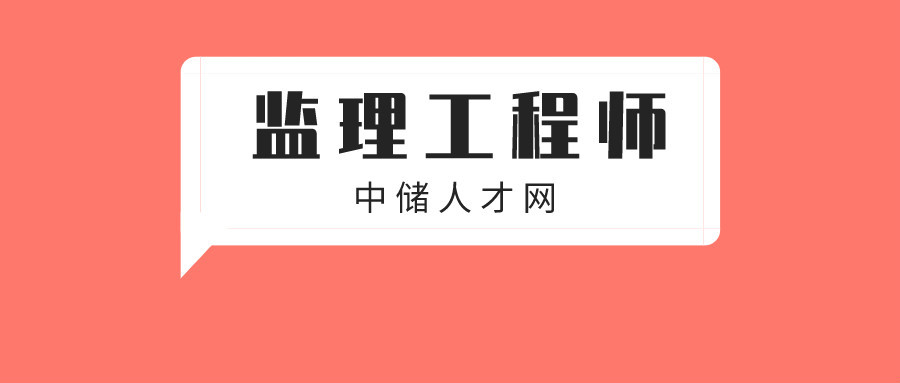 必威betway官网入口
分哪几个专业,必威betway官网入口
分哪几个专业考  第1张