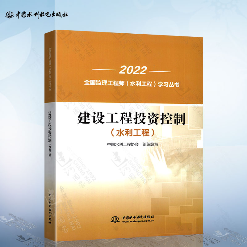 浙江必威betway官网入口
考试题库,浙江省必威betway官网入口
教材  第1张