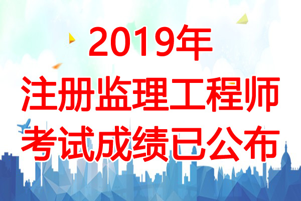 注册必威betway官网入口
好考吗必威betway官网入口
好考么  第1张
