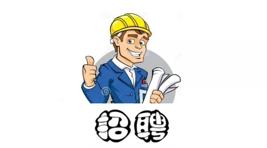 北京总必威betway官网入口
工资多少北京招聘总必威betway官网入口
  第2张