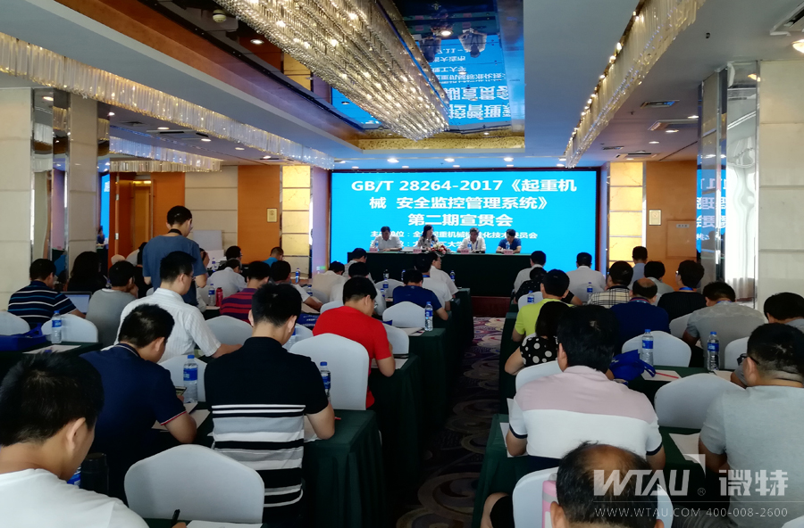 大连网络安全工程师培训市场大连网络安全工程师培训市场在哪  第1张