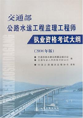 必威betway官网入口
考啥,必威betway官网入口
考啥题型  第1张