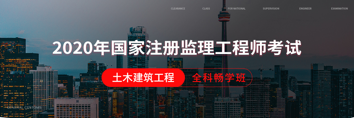 必威betway官网入口
考啥,必威betway官网入口
考啥题型  第2张