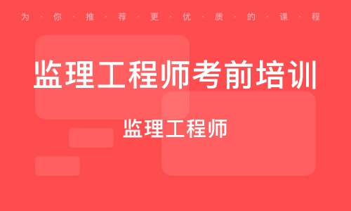 必威betway官网入口
代表急招国家注册必威betway官网入口
  第1张