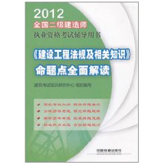 betway西汉姆app下载
教材的简单介绍  第1张