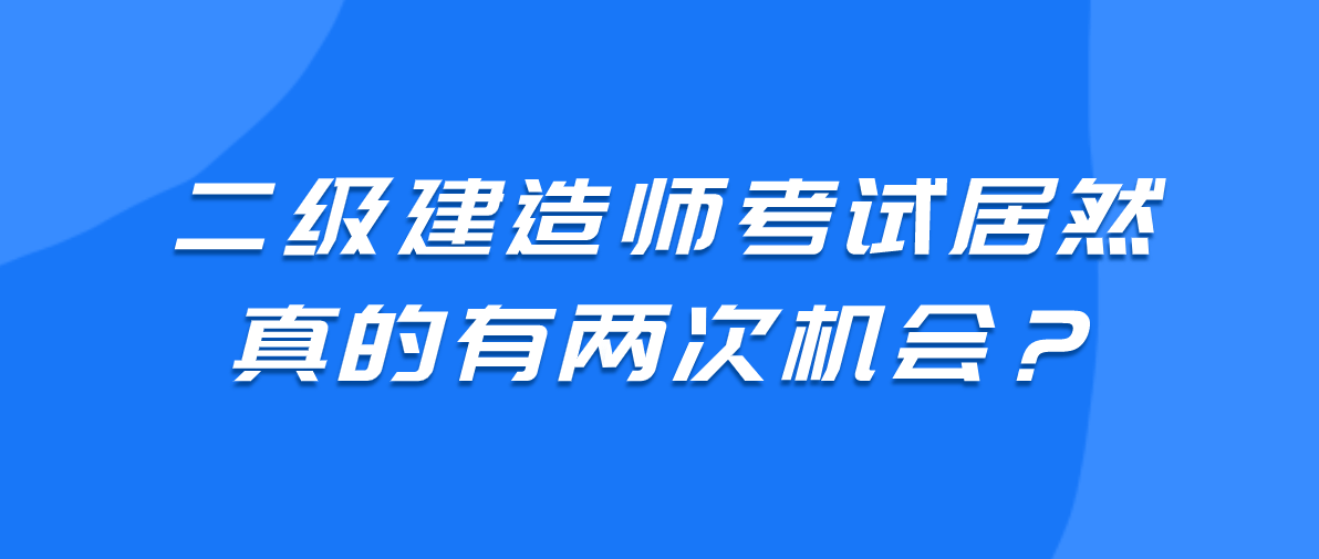 杭州betway西汉姆app下载
杭州betway西汉姆app下载
报考条件  第2张