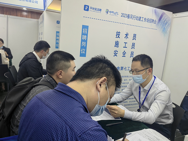 图学会bim工程师证书有用吗,图学会bim工程师证书骗局  第1张