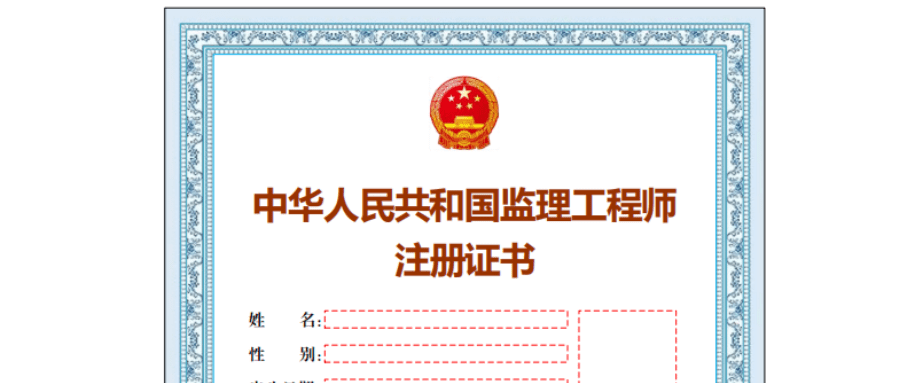 注册必威betway官网入口
报考,注册必威betway官网入口
报考条件及时间  第2张