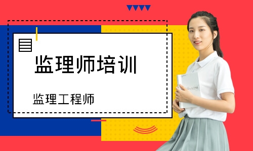 苏州必威betway官网入口
招聘,苏州必威betway官网入口
招聘最新信息  第1张