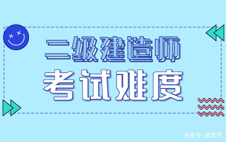 betway西汉姆app下载
能提前考吗betway西汉姆app下载
可以提前考吗  第2张