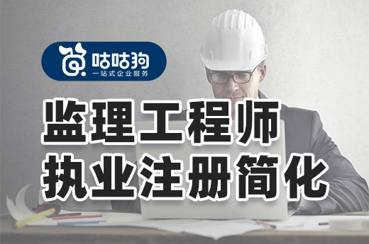 北京水利必威betway官网入口
招聘信息北京水利必威betway官网入口
招聘  第1张