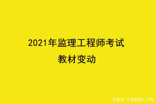 报考必威betway官网入口
有专业要求吗,考必威betway官网入口
分专业吗  第1张