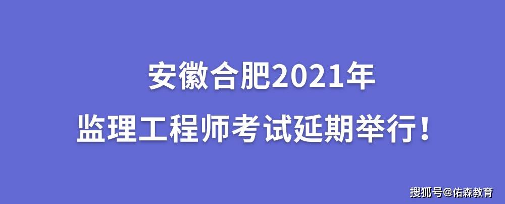 合肥注册必威betway官网入口
招聘,合肥注册必威betway官网入口
招聘网  第2张