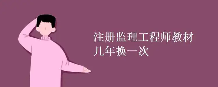 福建必威betway官网入口
合格名单,福建省必威betway官网入口
换领  第1张