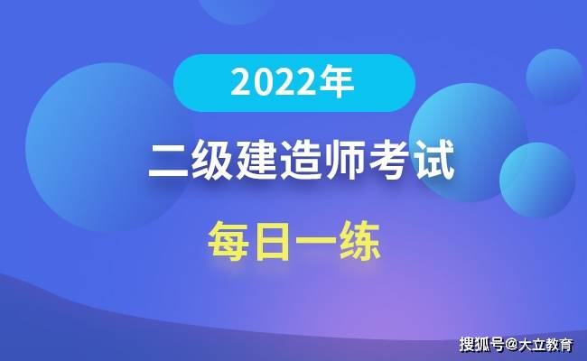 betway西汉姆app下载
内部提分是真是假,betway西汉姆app下载
考试提分王  第1张