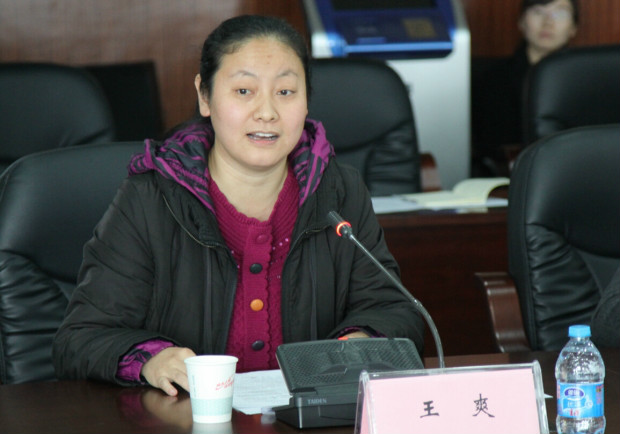 电气必威betway官网入口
证挂证多少钱的简单介绍  第1张