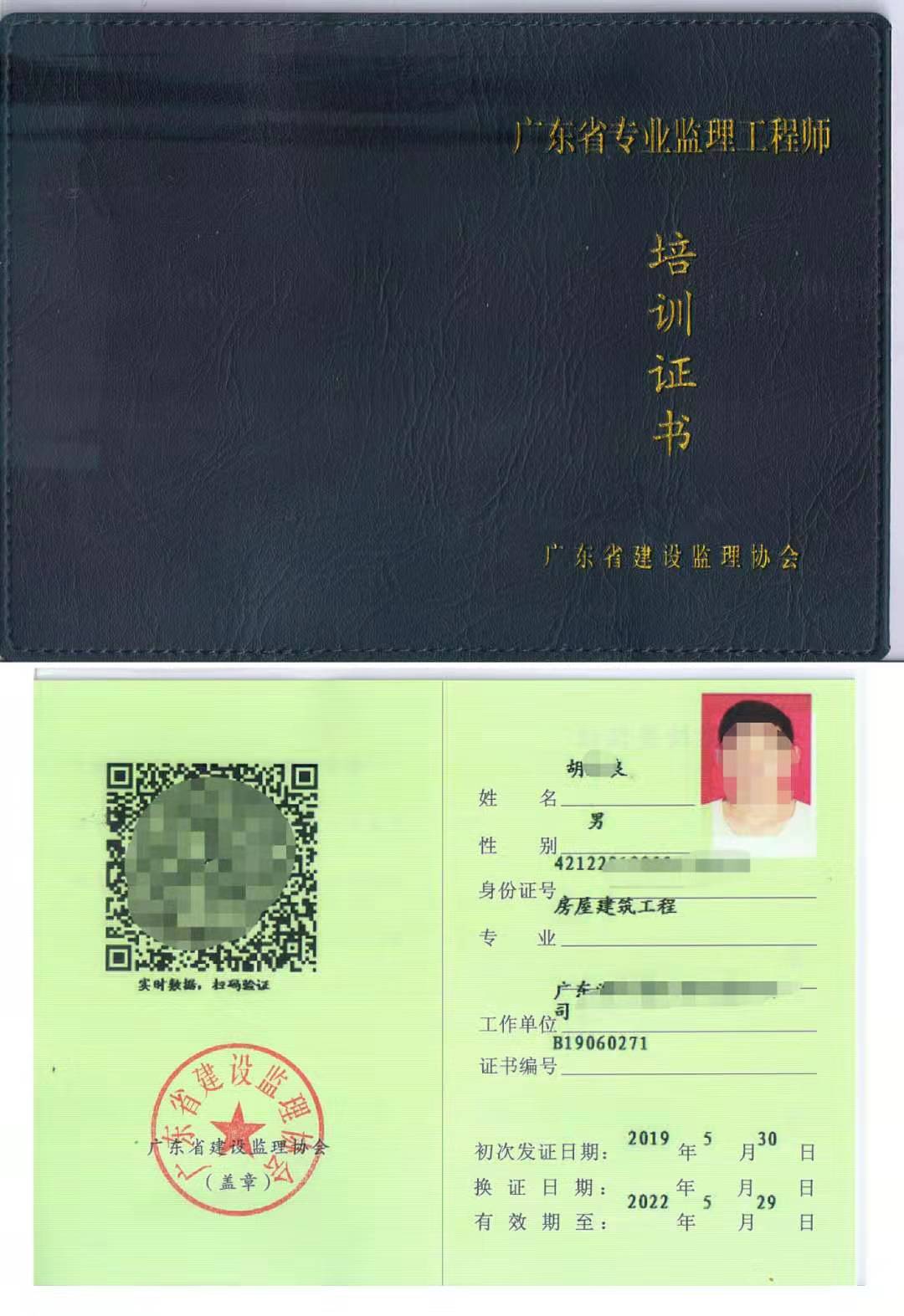 哪儿需必威betway官网入口
哪儿需必威betway官网入口
考试  第1张
