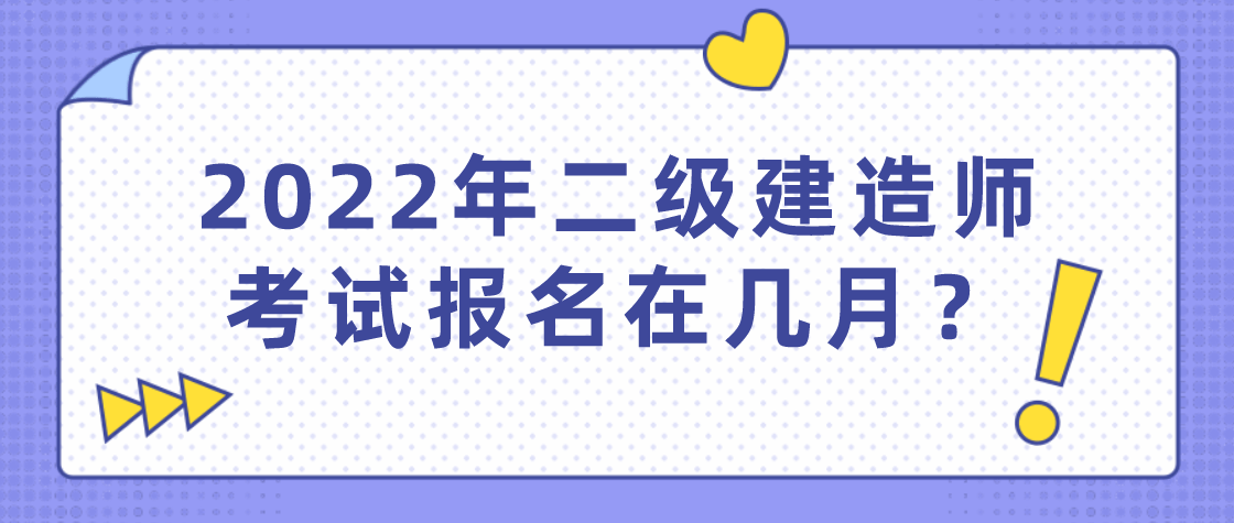 如何报考betway西汉姆app下载
非专业如何报考betway西汉姆app下载
  第1张