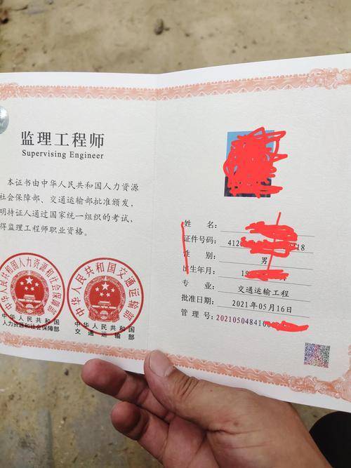 全国建设必威betway官网入口
信息查询,建设部必威betway官网入口
查询  第2张