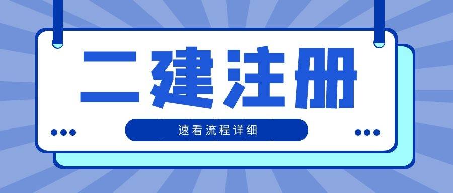 betway西汉姆app下载
继续教育证书查询betway西汉姆app下载
继续教育题库  第1张