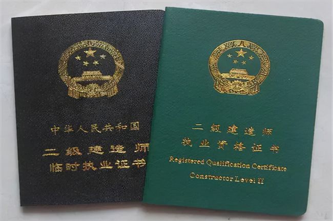 betway西汉姆app下载
怎么报考,怎么备考流程,betway西汉姆app下载
怎么报考  第2张
