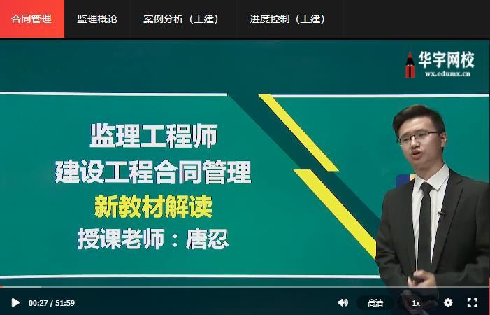 2020年必威betway官网入口
视频百度网盘,2022必威betway官网入口
视频百度云  第2张