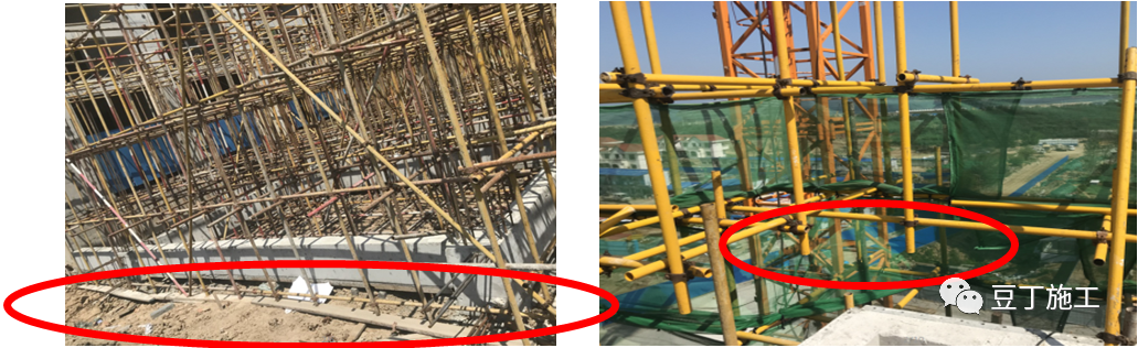 住建部37号令及31号文 | 危大工程检查要点干货汇总！  第15张