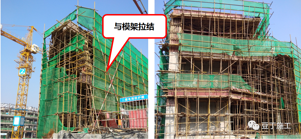 住建部37号令及31号文 | 危大工程检查要点干货汇总！  第43张