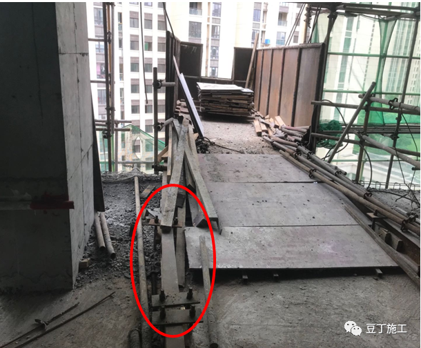 住建部37号令及31号文 | 危大工程检查要点干货汇总！  第59张