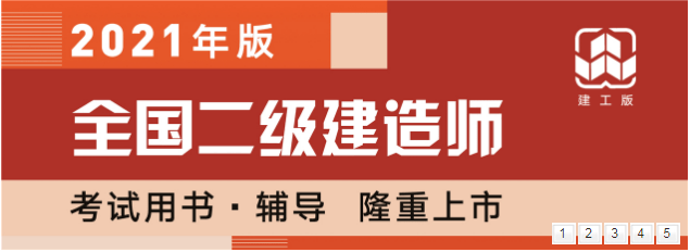 betway西汉姆app下载
教材版本betway西汉姆app下载
教材是哪个出版社  第1张