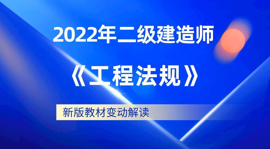 betway西汉姆app下载
教材版本betway西汉姆app下载
教材是哪个出版社  第2张