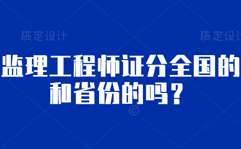 注册必威betway官网入口
人员查询网站,注册必威betway官网入口
人员查询  第2张