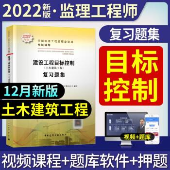 如何备考必威betway官网入口
总共几本书如何备考必威betway官网入口
总共几本书籍  第2张