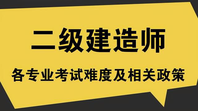 甘肃betway西汉姆app下载
报名条件甘肃betway西汉姆app下载
报名条件及流程  第2张