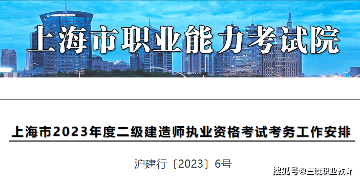 河北betway西汉姆app下载
吧,河北省betway西汉姆app下载
吧  第1张