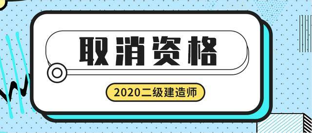 取消临时betway西汉姆app下载
取消临时betway西汉姆app下载
证书  第1张