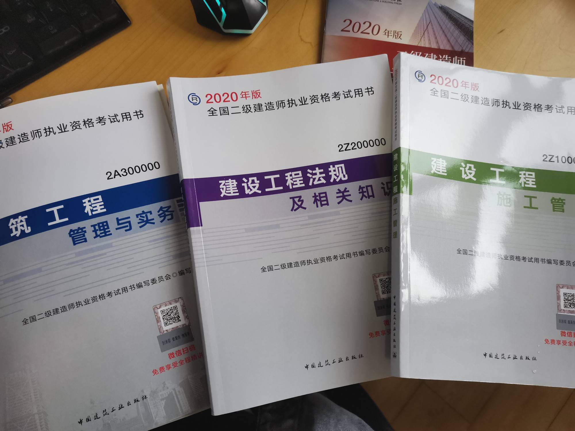 betway西汉姆app下载
都是干什么工作,betway西汉姆app下载
做什么的  第1张