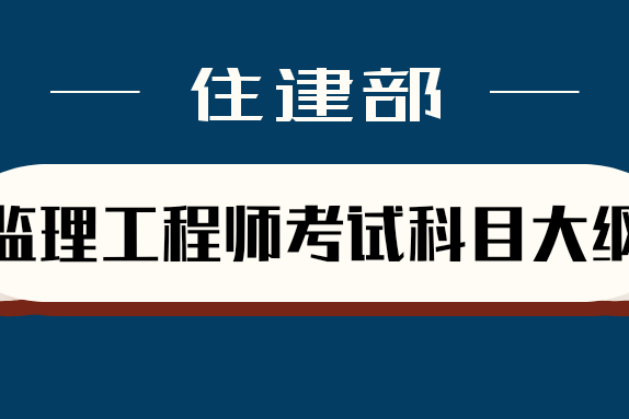 天津注册必威betway官网入口
招聘天津注册必威betway官网入口
招聘网  第1张
