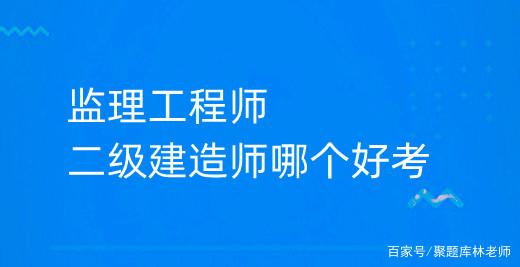 全国必威betway官网入口
含金量排名全国必威betway官网入口
含金量  第2张