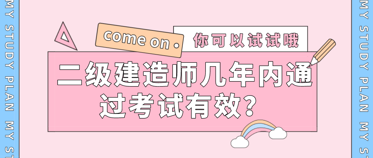 betway西汉姆app下载
论坛2022betway西汉姆app下载
论坛  第1张