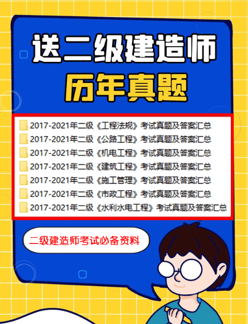 山西省betway西汉姆app下载
山西省betway西汉姆app下载
电子证书  第1张