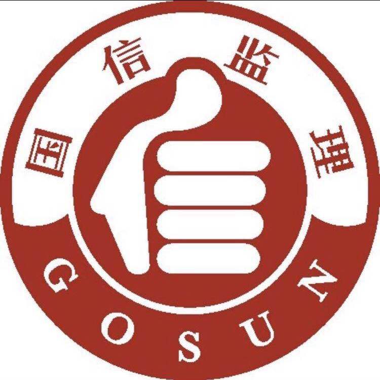 工程必威betway官网入口
招聘工程监理招聘网招聘信息  第1张