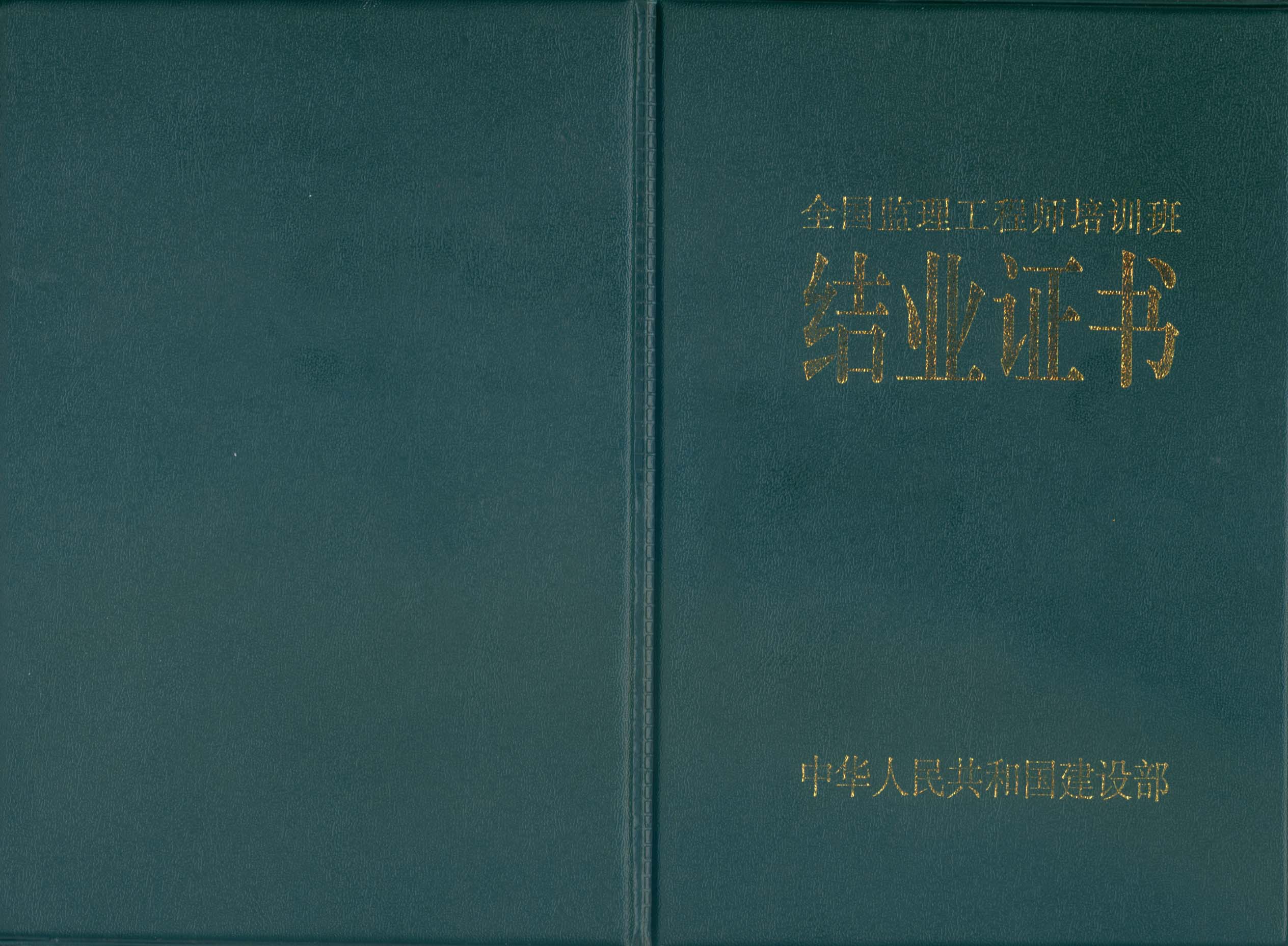 必威betway官网入口
注册材料必威betway官网入口
注册都需要什么  第1张